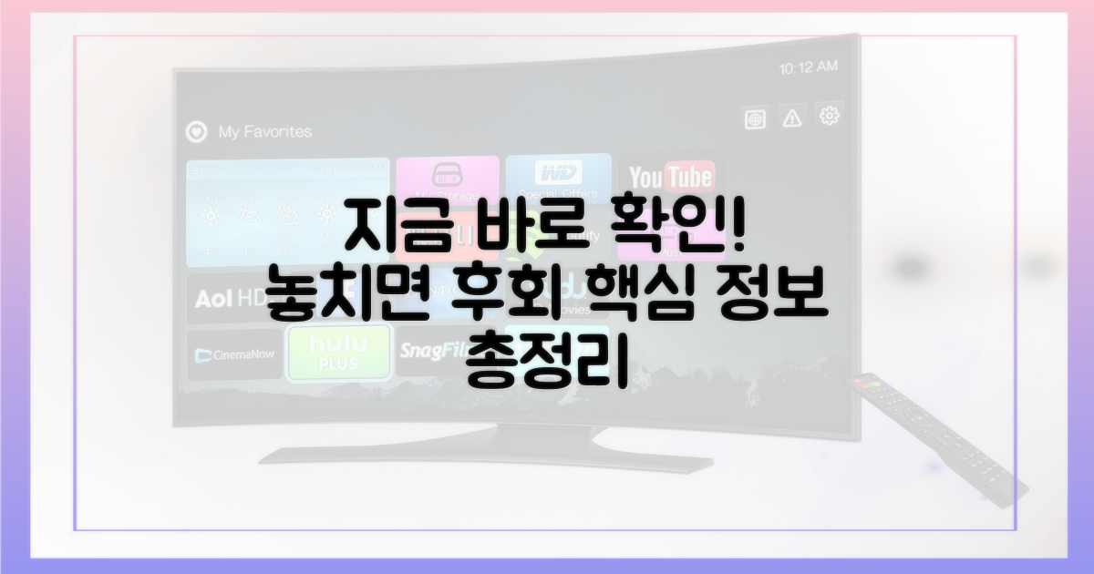 지금 바로 확인하세요!
