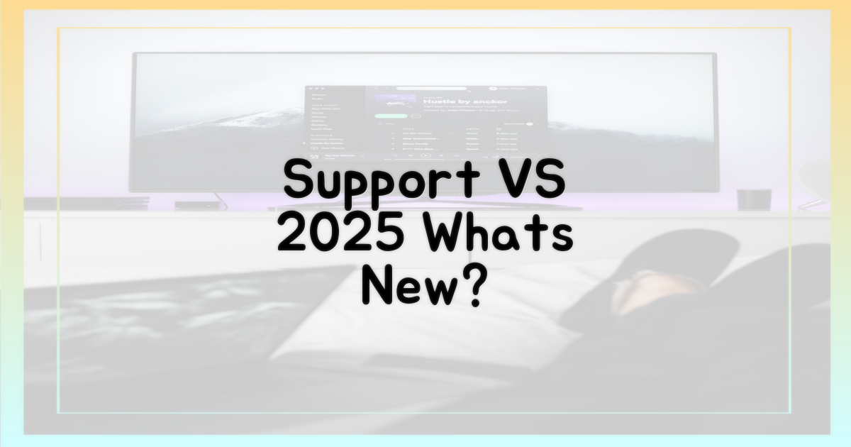 이전 지원 vs 2025년 차이점