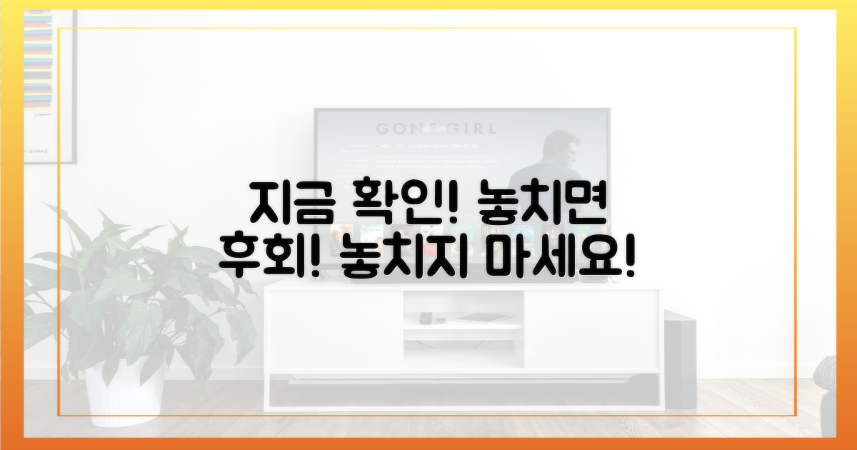 지금 바로 확인하세요!