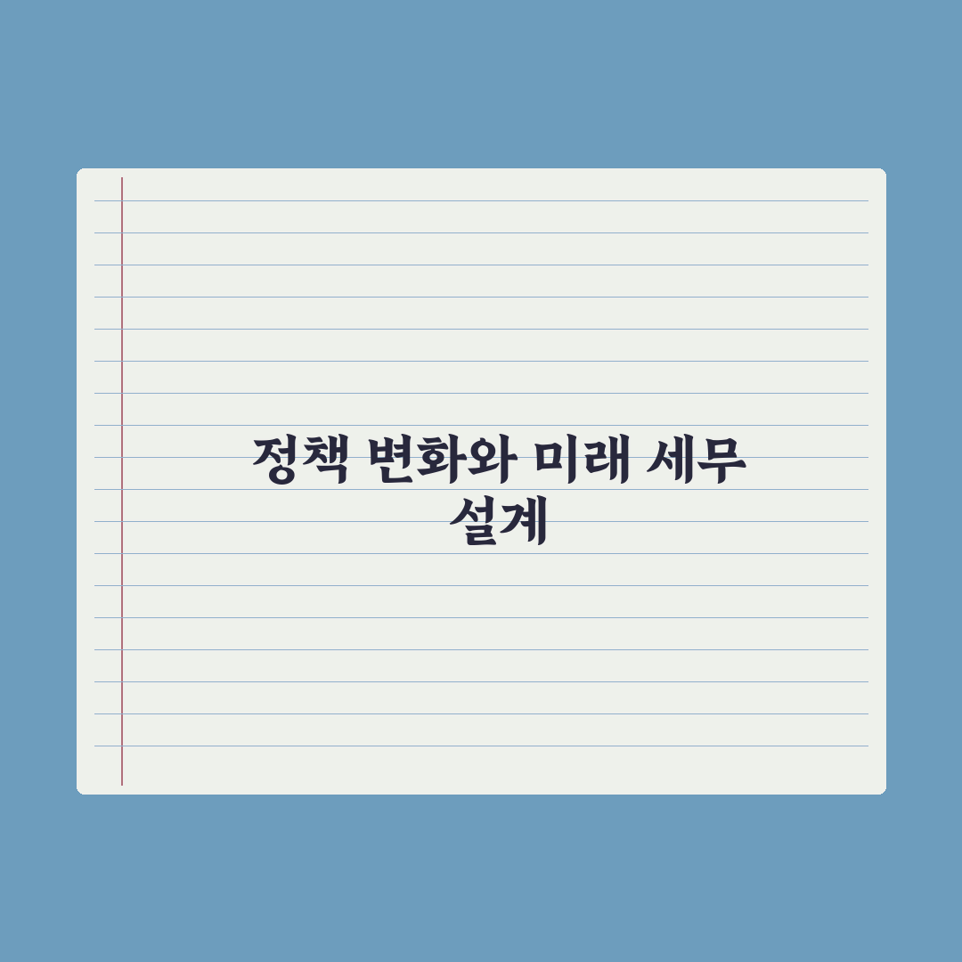 자녀세액공제 - 자녀 수별 공제액 완벽가이드, 전문가가 분석한 3가지 핵심