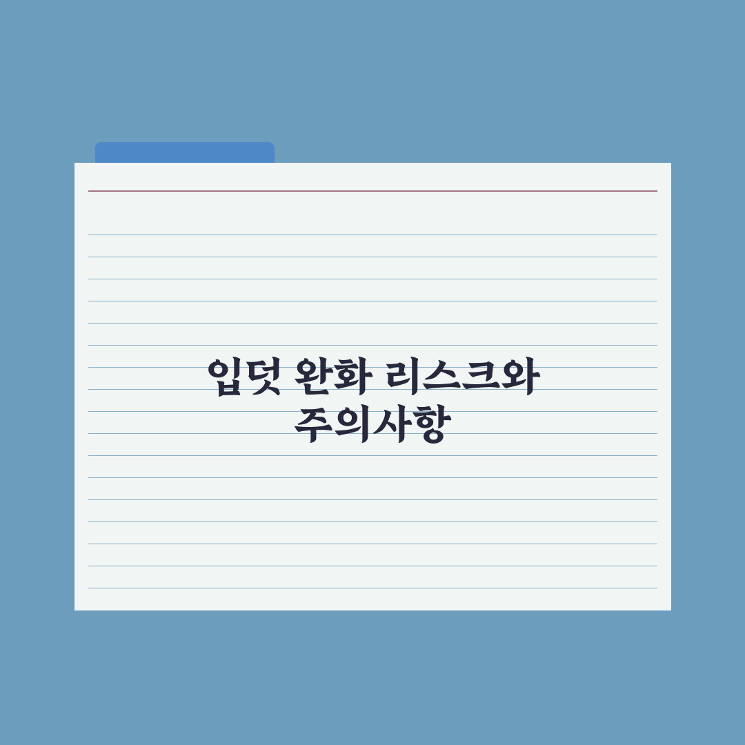 입덧 완화하는 7가지 방법 완벽가이드, 산부인과 전문의가 검증한 핵심정리