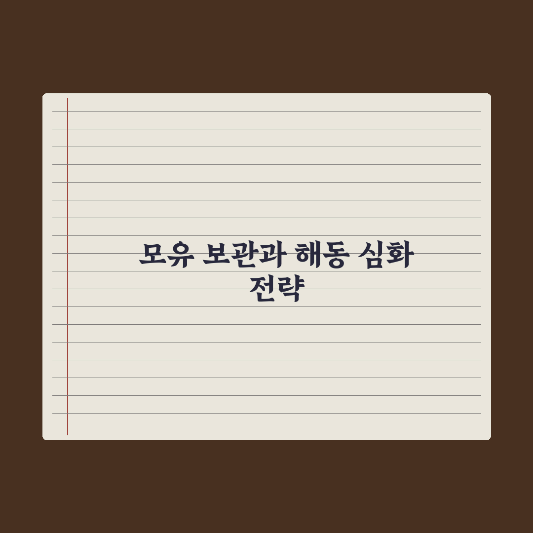 모유 보관법과 해동 가이드 총정리, 전문가가 검증한 5가지 핵심 수칙